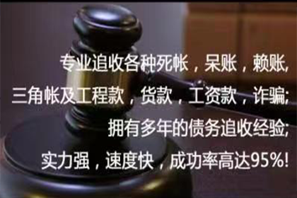 借债违约是否触犯刑律？